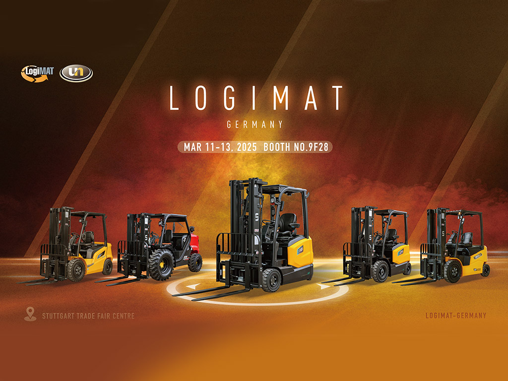 شركة تشجيانغ الأمم المتحدة للرافعات الشوكية المحدودة.