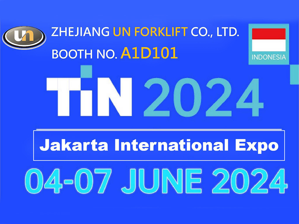 شركة تشجيانغ الأمم المتحدة للرافعات الشوكية المحدودة.